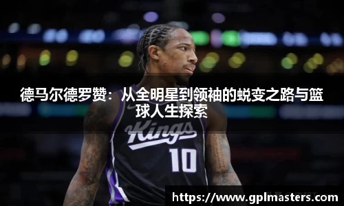 中欧体育手机最新版本